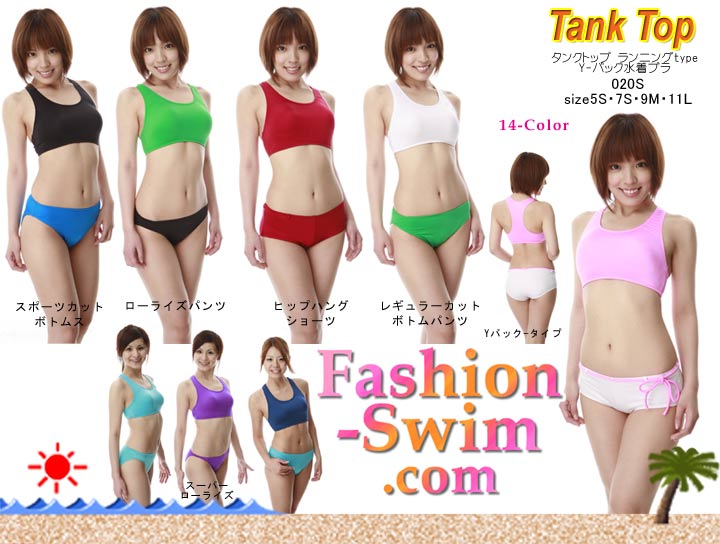 tankini-tanktop-tops-img