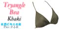 kh001b-triangle bikini bra 