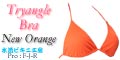 triangle bikini bra 
