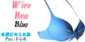 bl002b-swimwear bra 