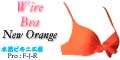 nor002b-swimwear bra 